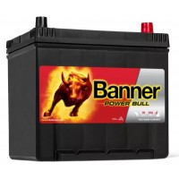 BANNER Power Bull (45 23) 45R 390A 236x126x227