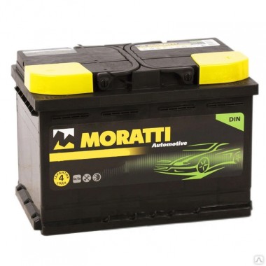 Автомобильный аккумулятор Moratti 75R 750А 278х175х190