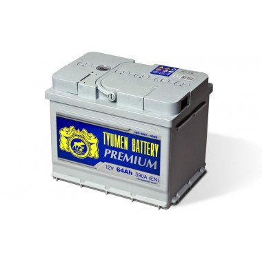 Автомобильный аккумулятор Tyumen Battery Premium 64 Ач обр. пол. 620A (242x175x190)