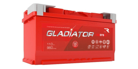 GLADIATOR EFB 110L 960A 353x175x190