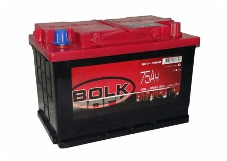 BOLK 75R 600A 278x175x190 AB750