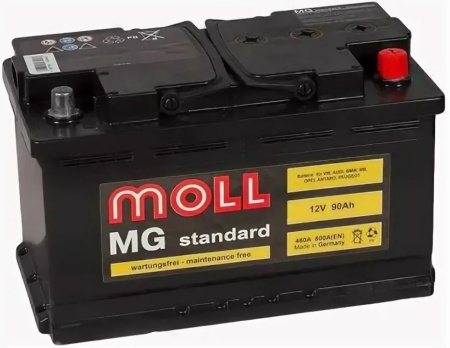 Moll MG Standard 90R 800A 315x175x190