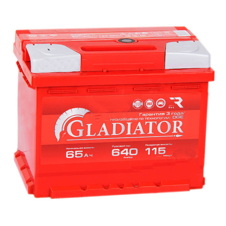 GLADIATOR 65L 640A 242x175x190