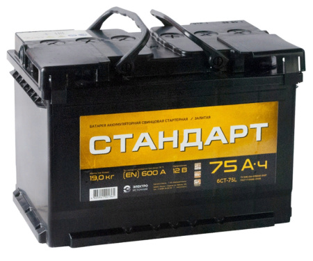 Стандарт 12V 75Ач 600А (278x175x190) обратная пол.